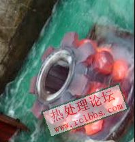 淬火1