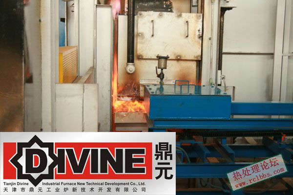 底部进料点火瞬间