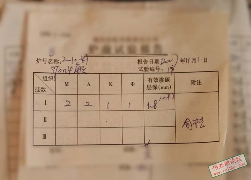 IMG_3173 拷贝.jpg