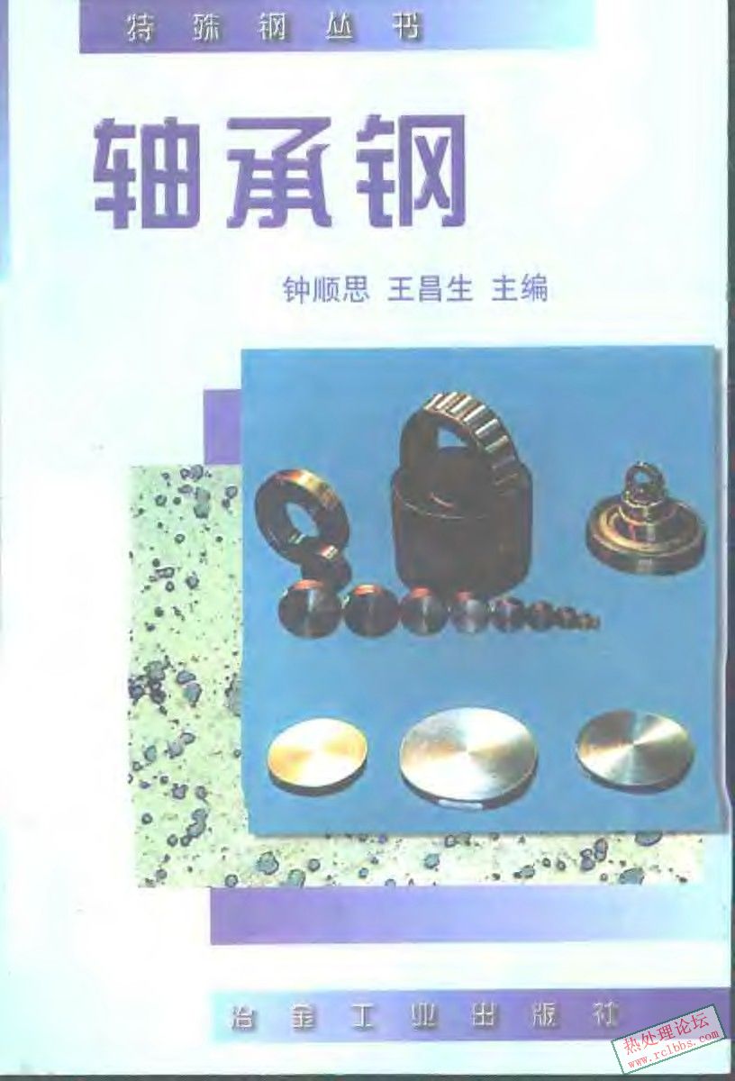页面_001.jpg