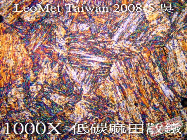 8620_E.jpg
