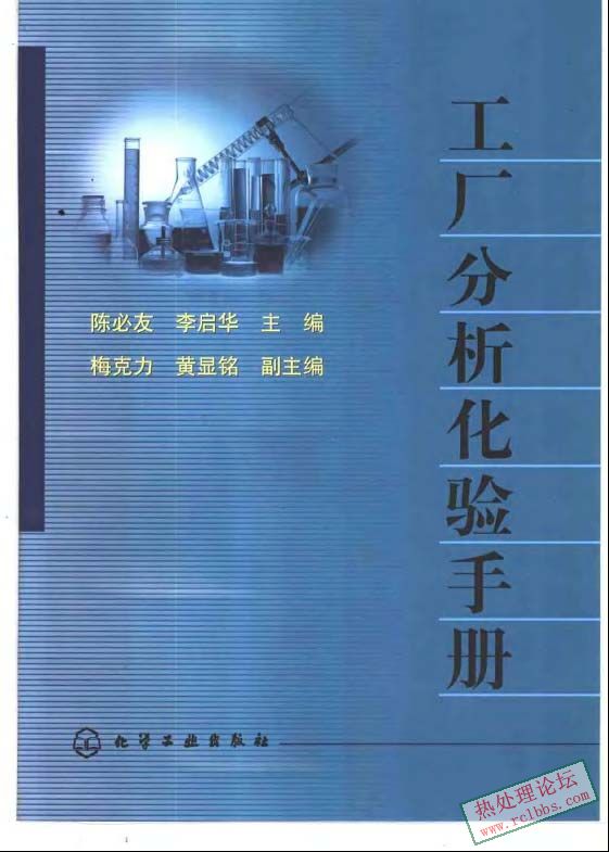 封面.jpg