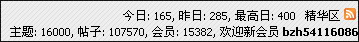 16000.jpg