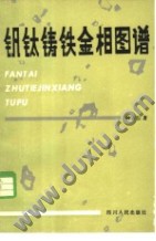 Cover.jpg