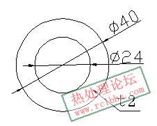 这是热处理前落料的零件坯料