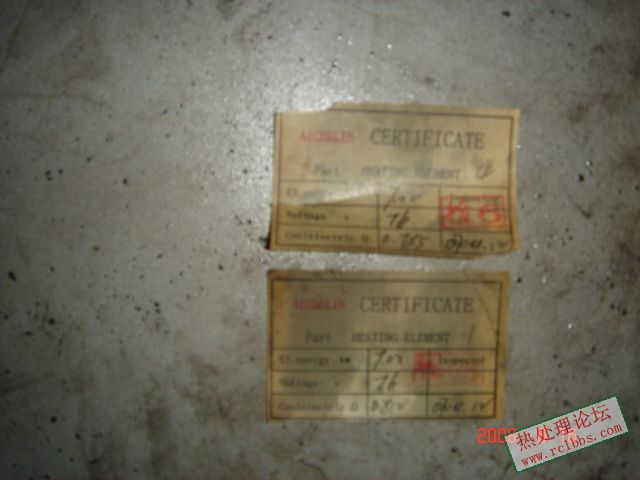 DSC04755.JPG