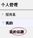 未命名.jpg