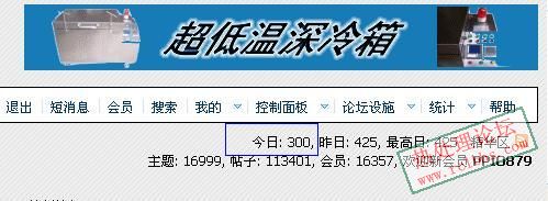 QQ截图未命名.jpg