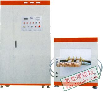 260kw