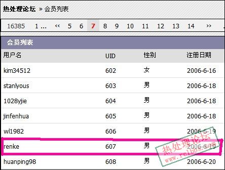 2年前的今天607.jpg