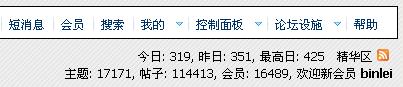 QQ截图未命名.jpg