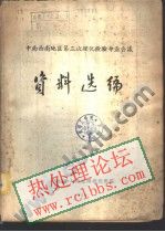 Cover01.jpg