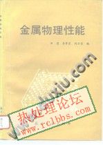 Cover24.jpg
