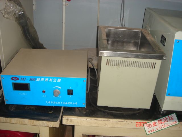 超声波清洗机.JPG