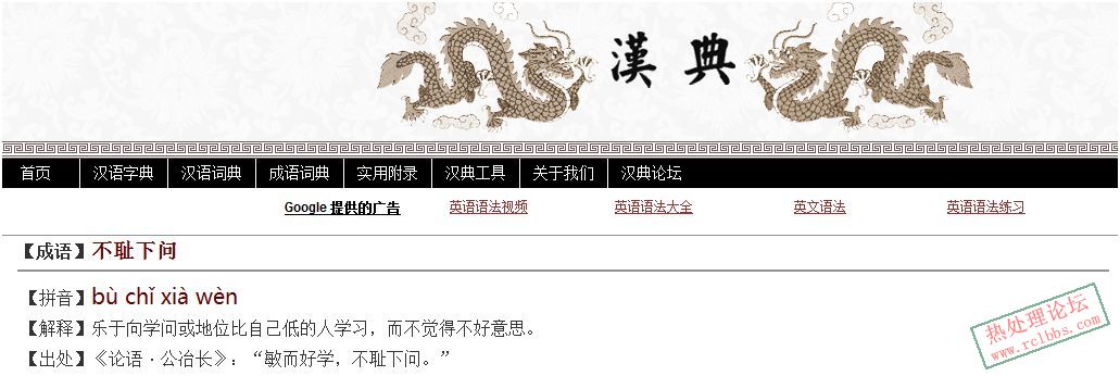捕获.JPG