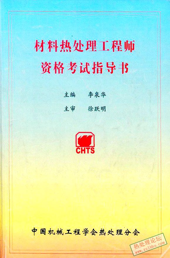 封面.JPG