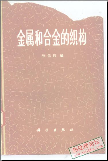封面：