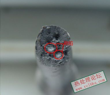 1X 断口形貌