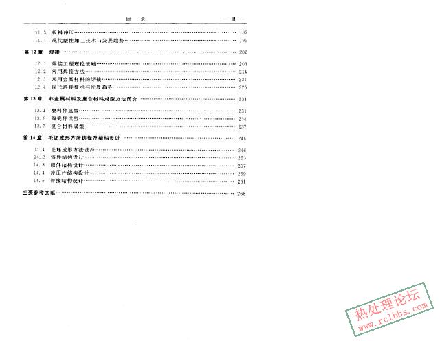 未命名6.JPG