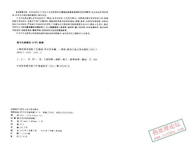 未命名3.JPG