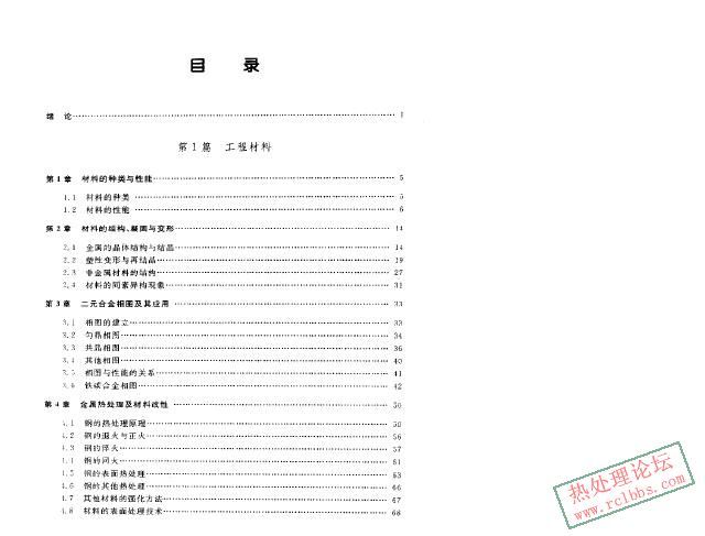 未命名4.JPG