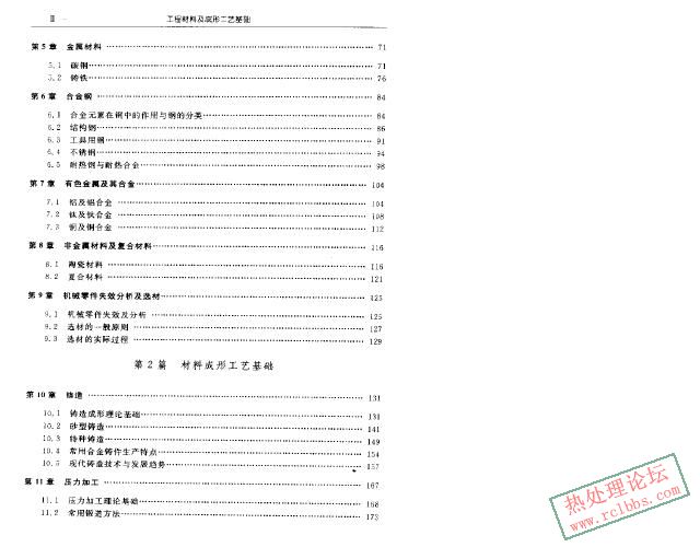 未命名5.JPG