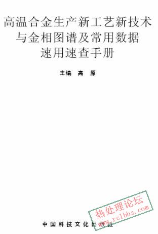 clip_image002.jpg