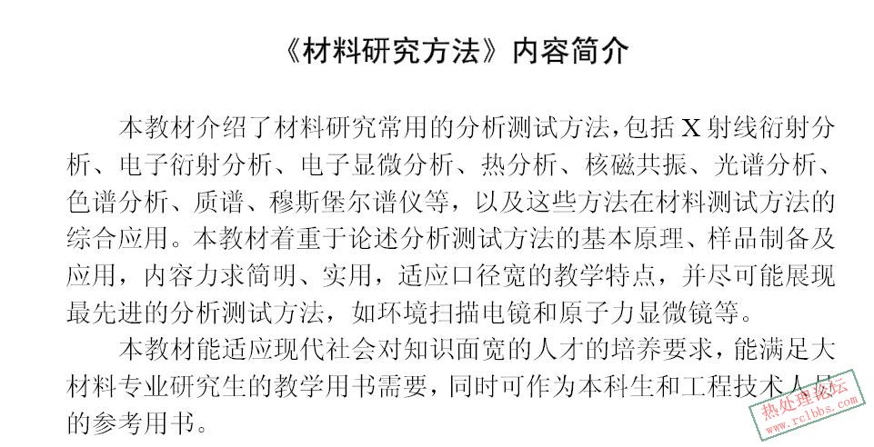 捕获.JPG