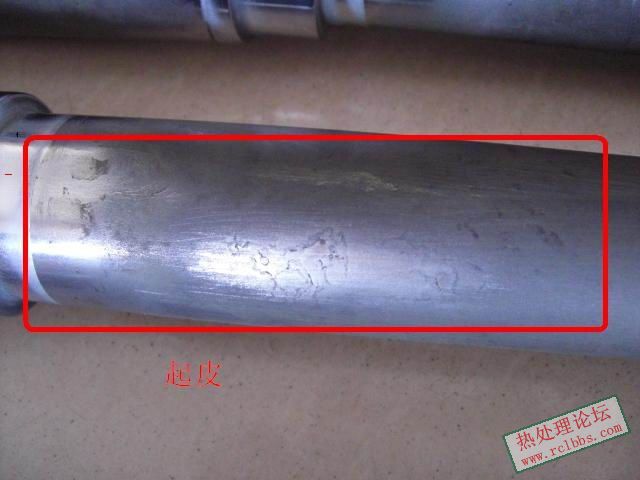 氮化后图片.jpg