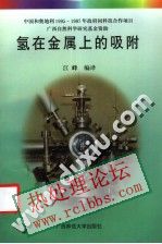 Cover.jpg