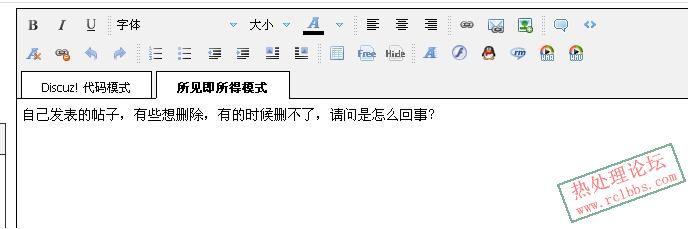 why.JPG