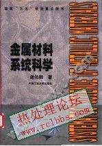 Cover.jpg