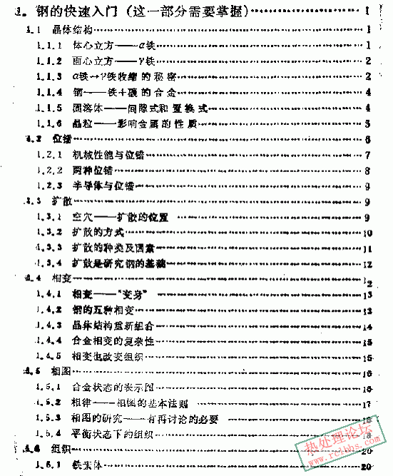 clip_image003.gif