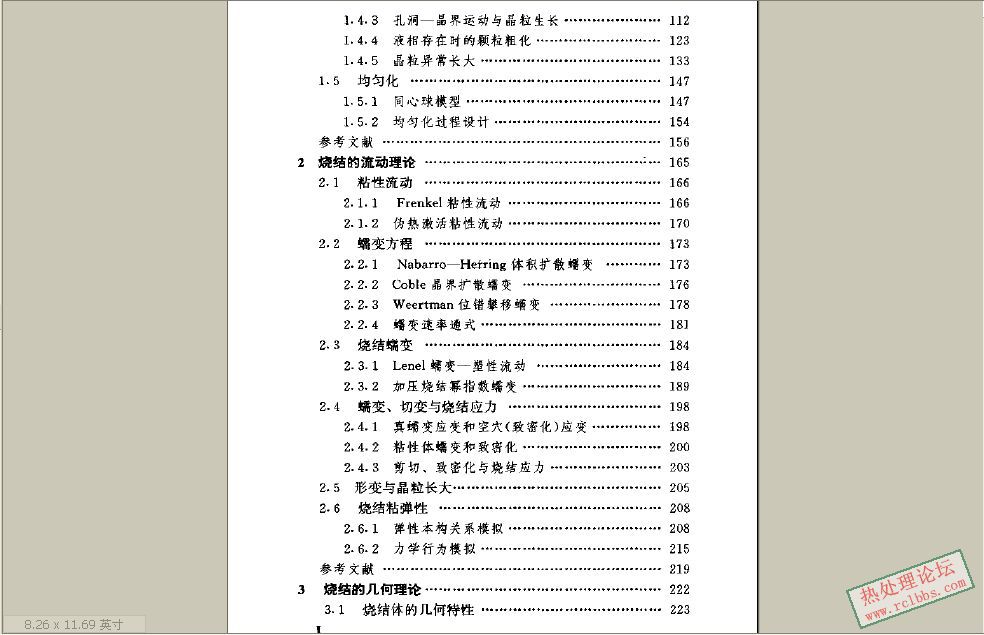 J04.jpg