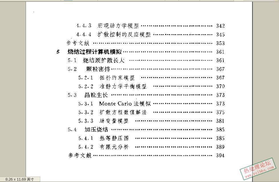 J06.jpg