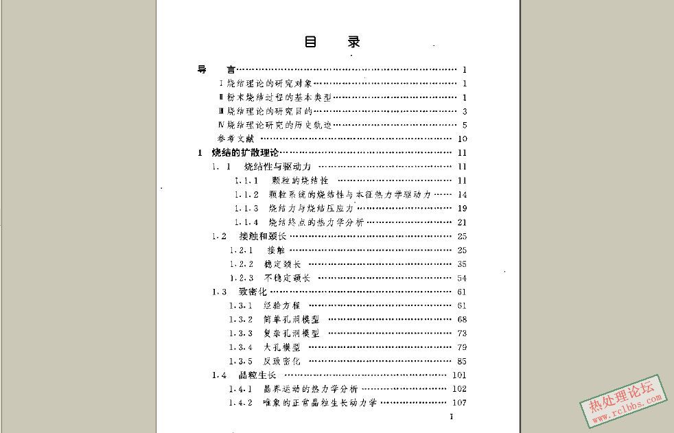 J03.jpg