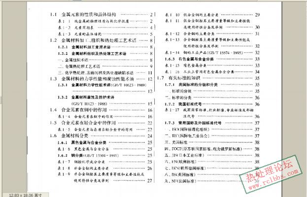 J04.jpg