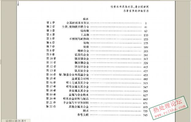 J03.jpg