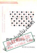 Cover.jpg
