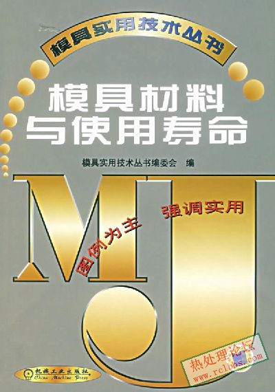 8689990.jpg