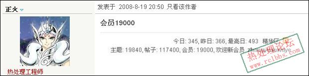 对比.jpg