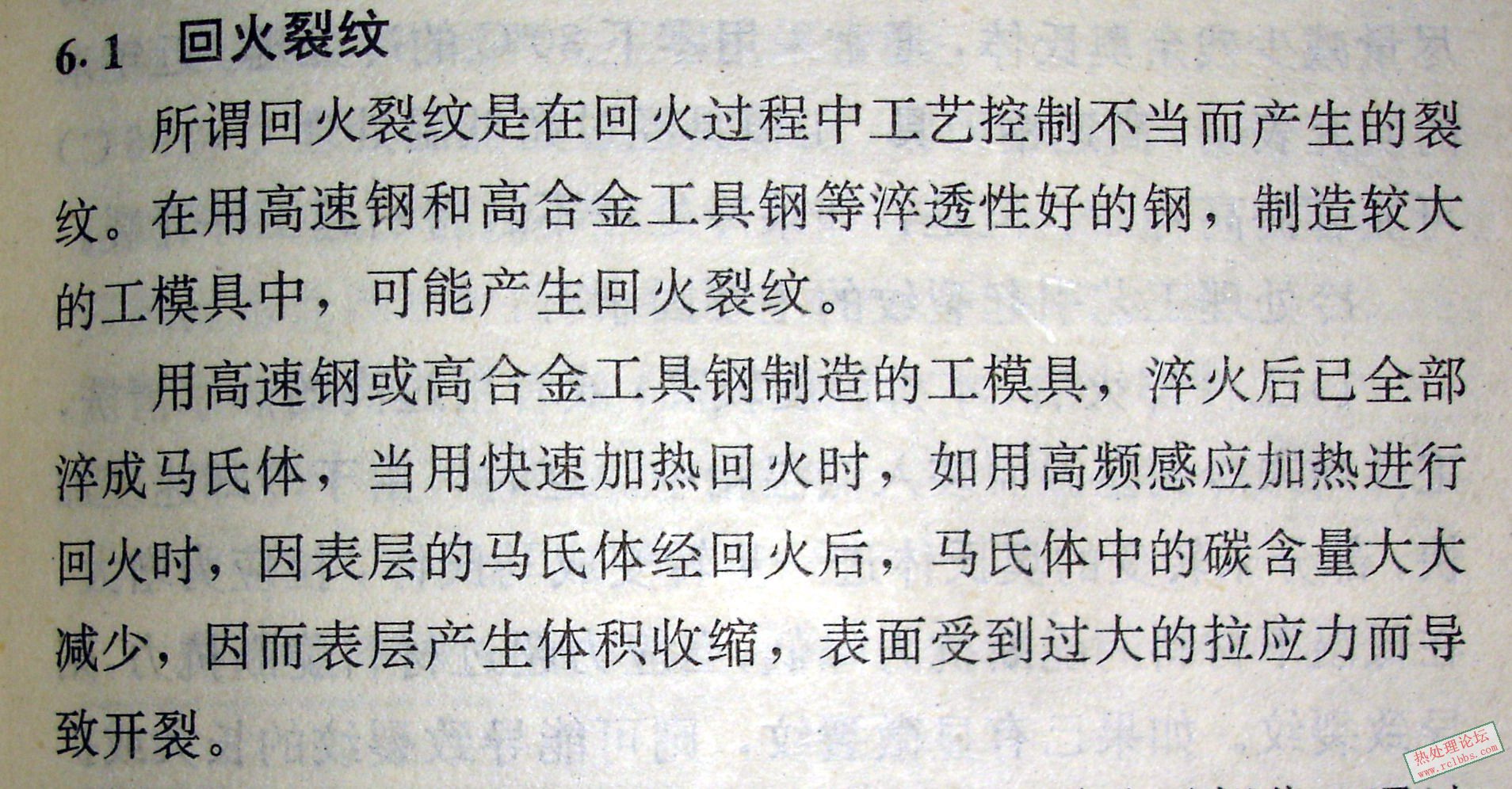 DSC08580.JPG