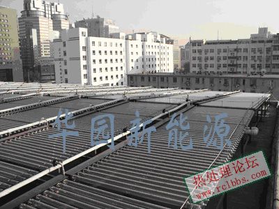 太阳能锅炉.jpg