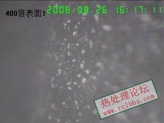 400倍表面