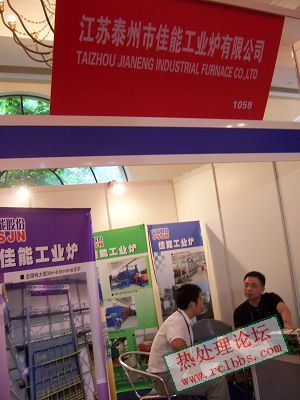 100_9603.jpg