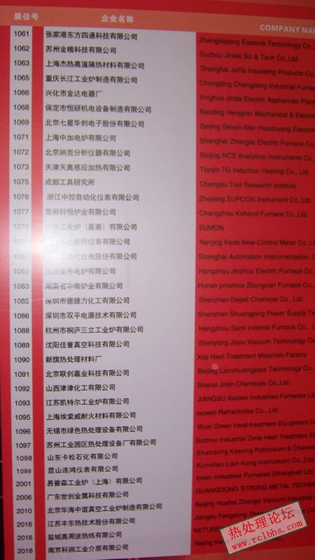 100_9560.jpg