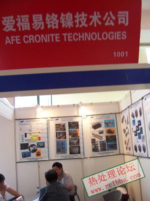 100_9668.jpg