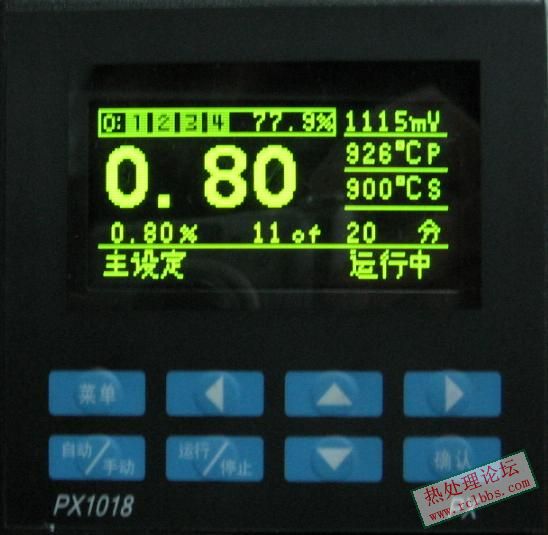 正面1.JPG