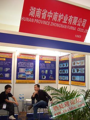 100_9566.jpg