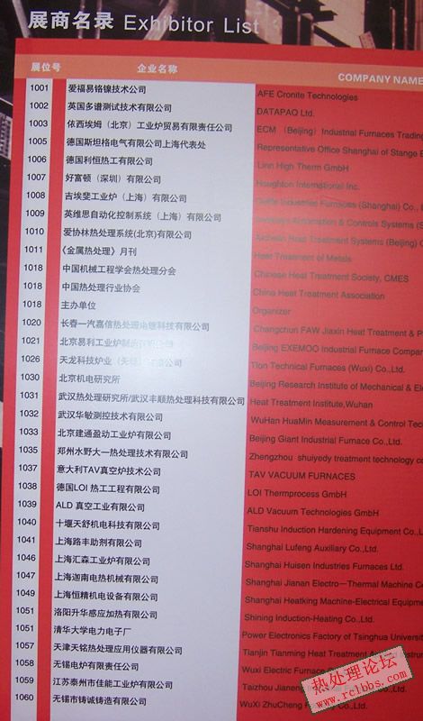 100_9559.jpg